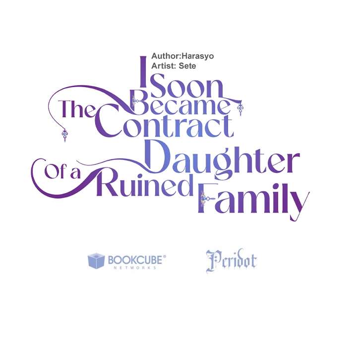I Became the Contract Daughter of the soon-to-be-ruined Family Chapter 70 35 07