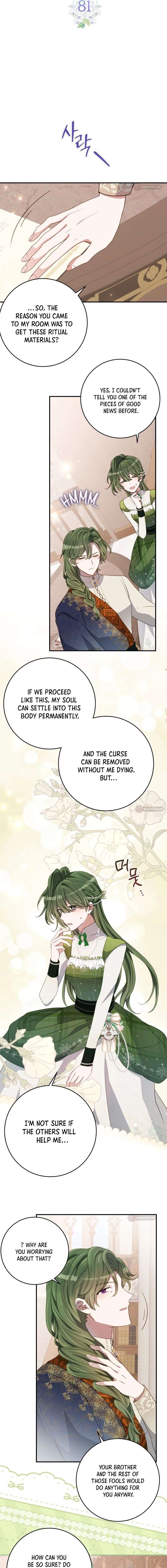 ch 81 8