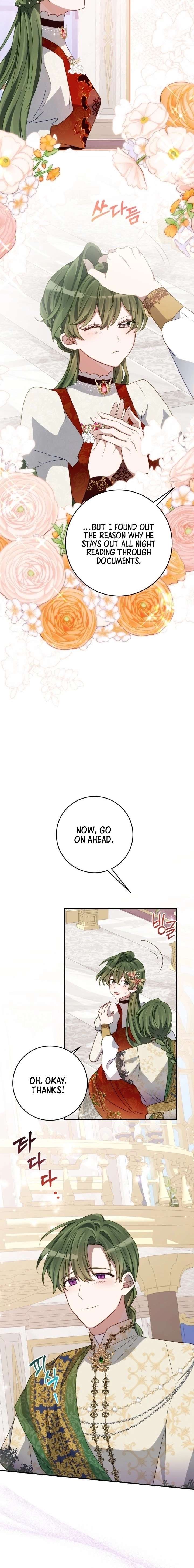 ch 83 8