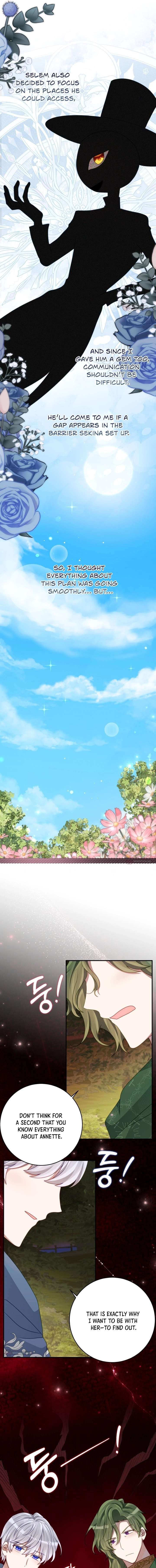 ch 85 7