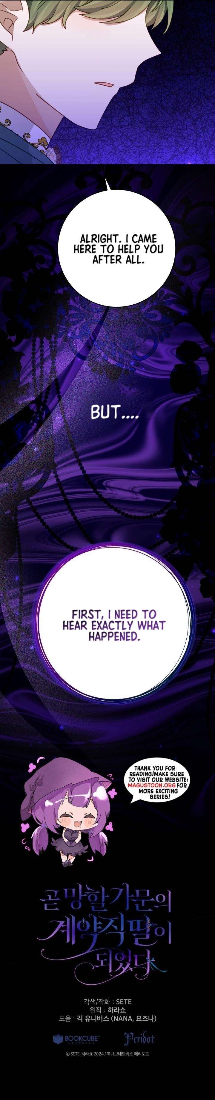 I Became the Contract Daughter of the soon-to-be-ruined Family Chapter 86 56 ch 86 14