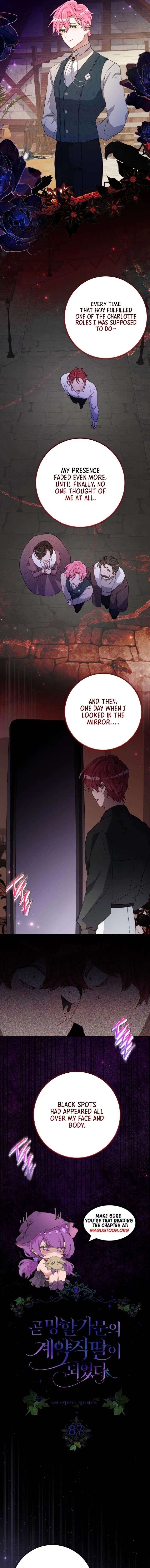I Became the Contract Daughter of the soon-to-be-ruined Family Chapter 87 48 ch 87 6