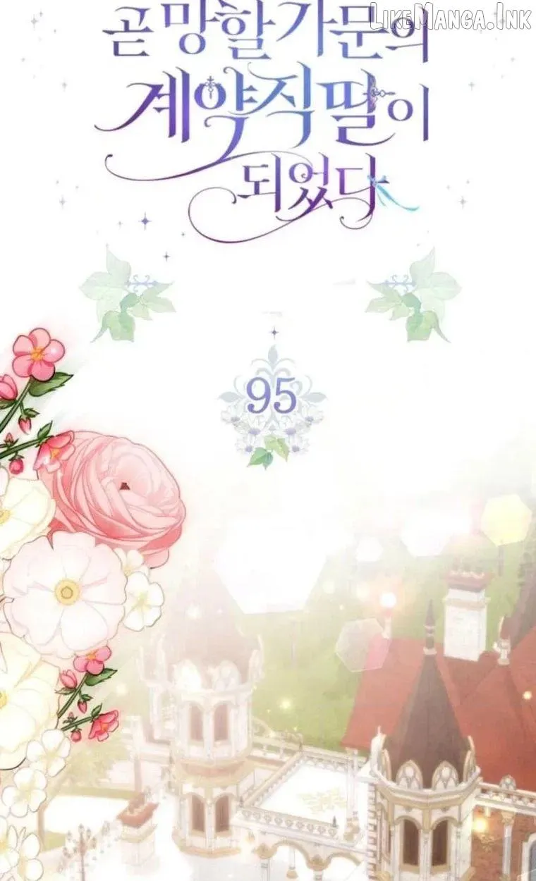 615d529ccf11