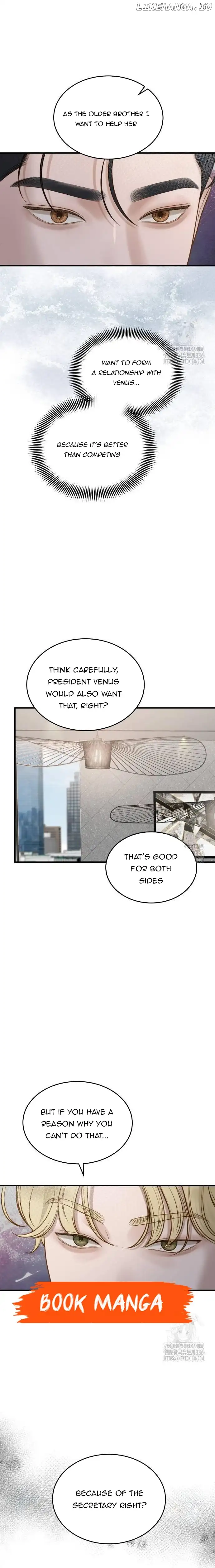 Even though you know it’s crazy Chapter 14 73 03