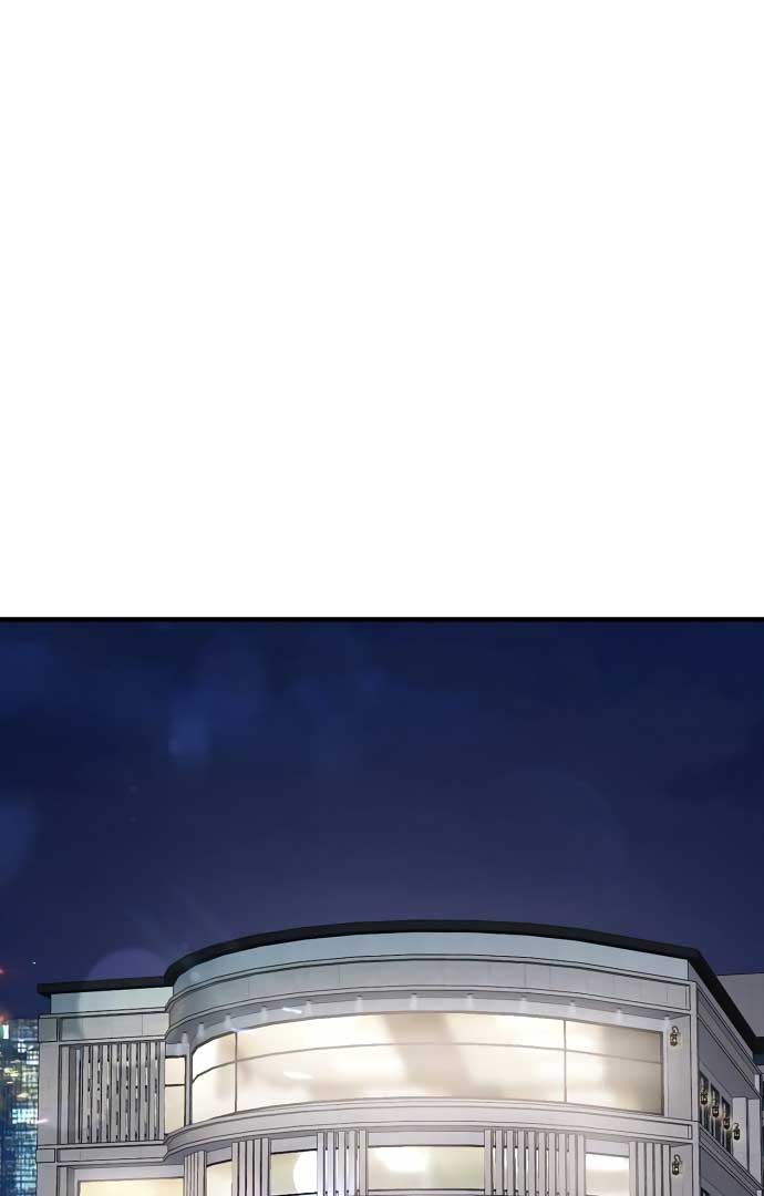 Even though you know it’s crazy Chapter 21 371 001