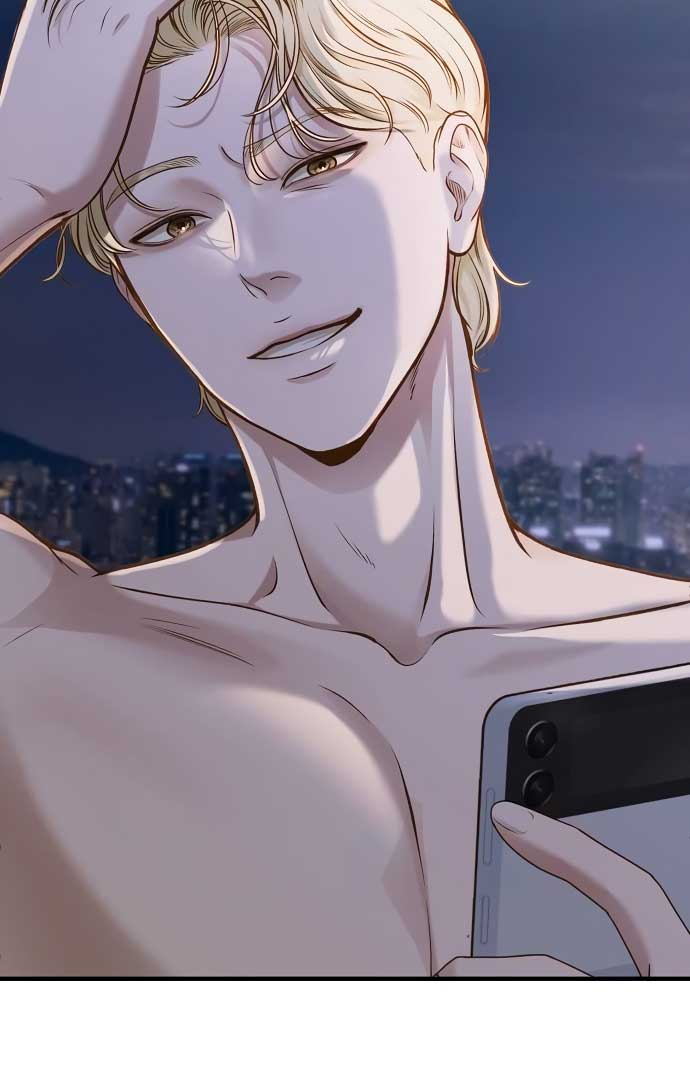 Even though you know it’s crazy Chapter 21 421 051