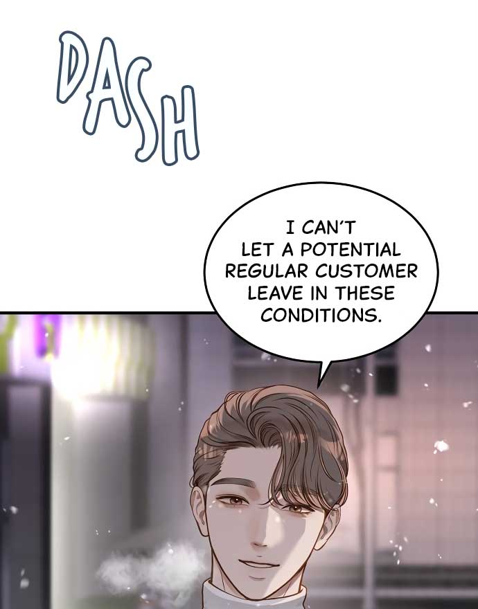 Even though you know it’s crazy Chapter 21 446 076