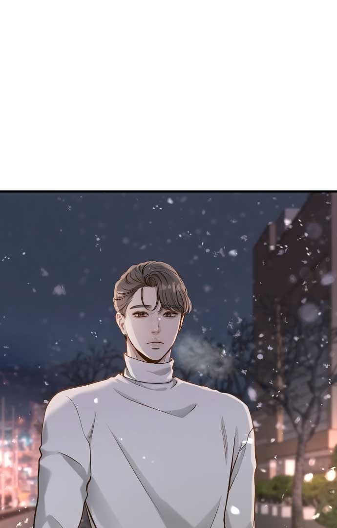 Even though you know it’s crazy Chapter 21 453 083