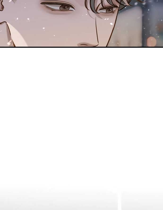 Even though you know it’s crazy Chapter 21 456 086