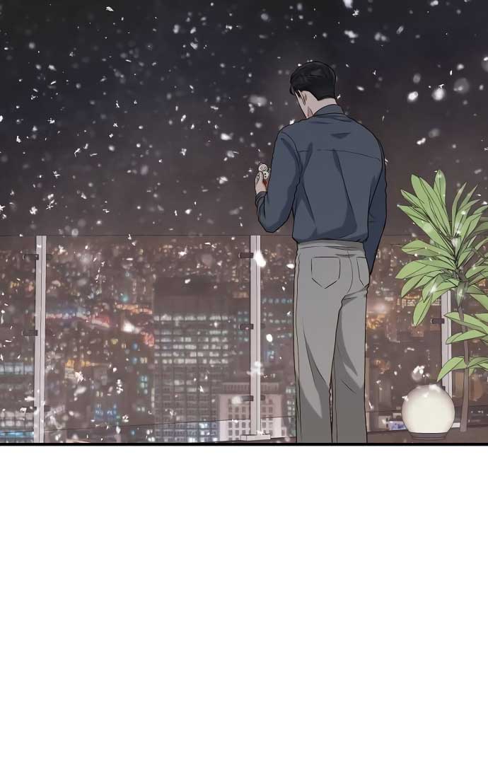 Even though you know it’s crazy Chapter 21 461 091