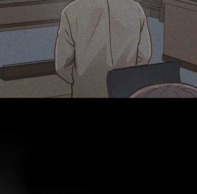 Even though you know it’s crazy Chapter 21 466 096