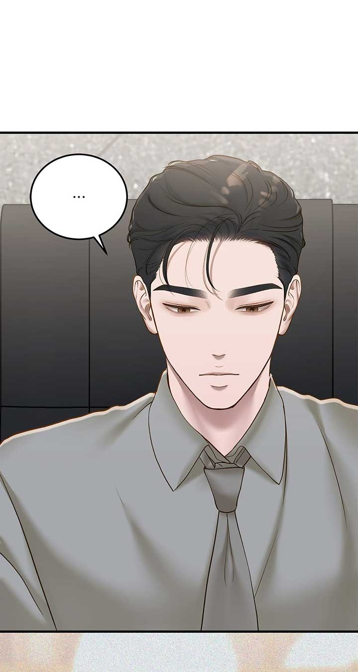 ch 41 2