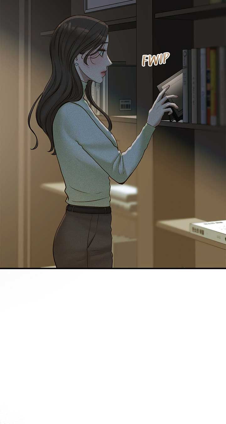 ch 41 26