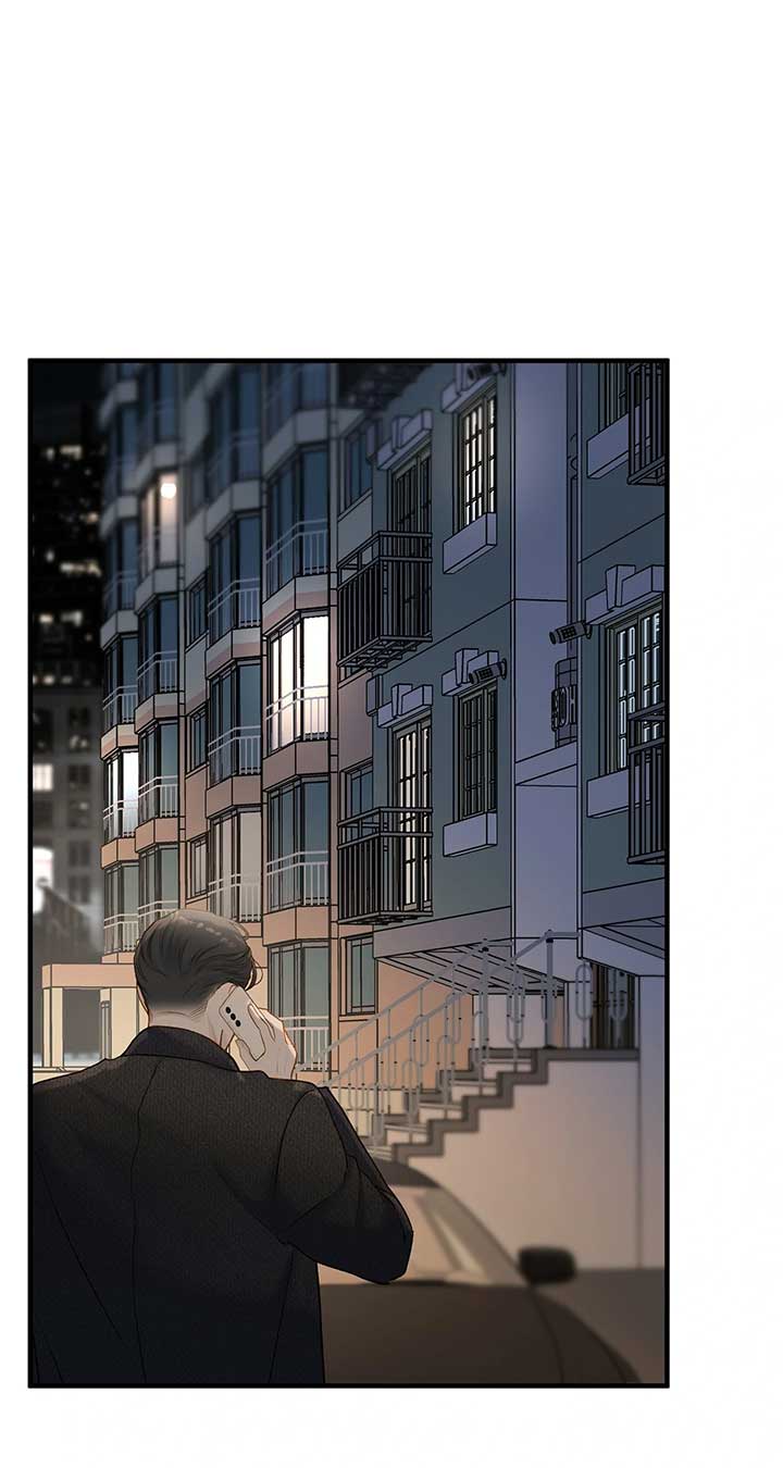 ch 41 71