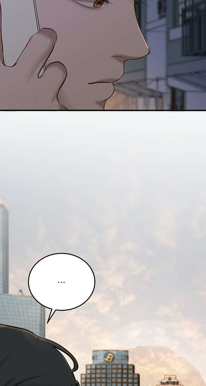 ch 41 73