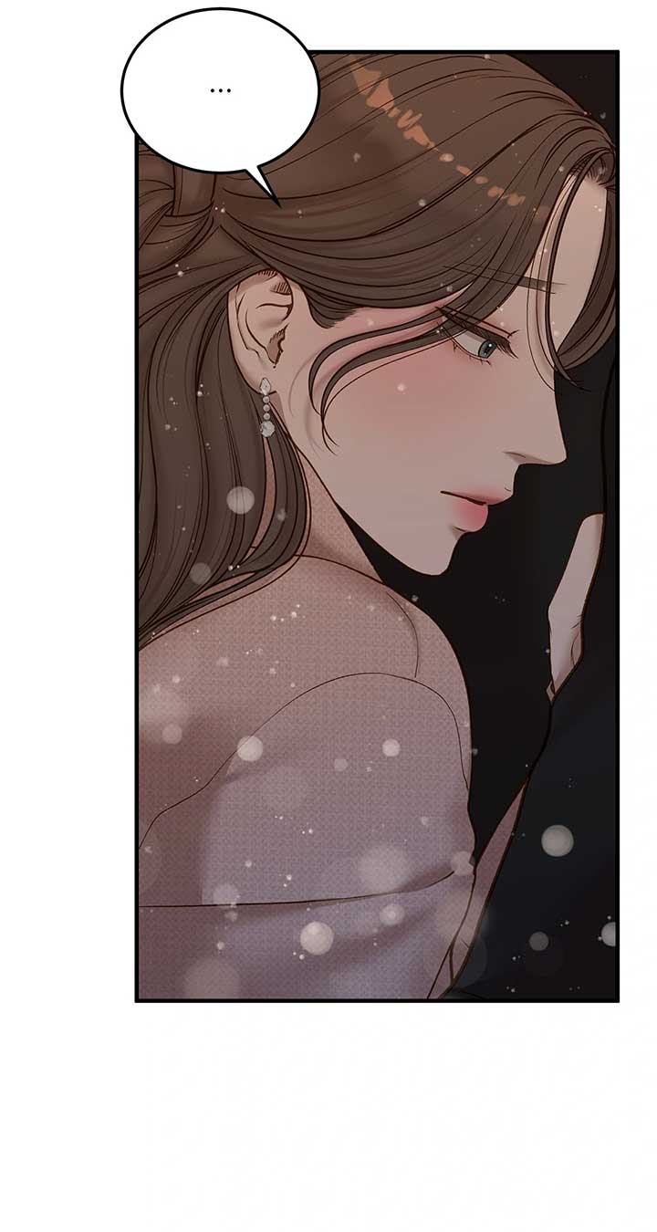 Even though you know it’s crazy Chapter 44 348 ch 44 74