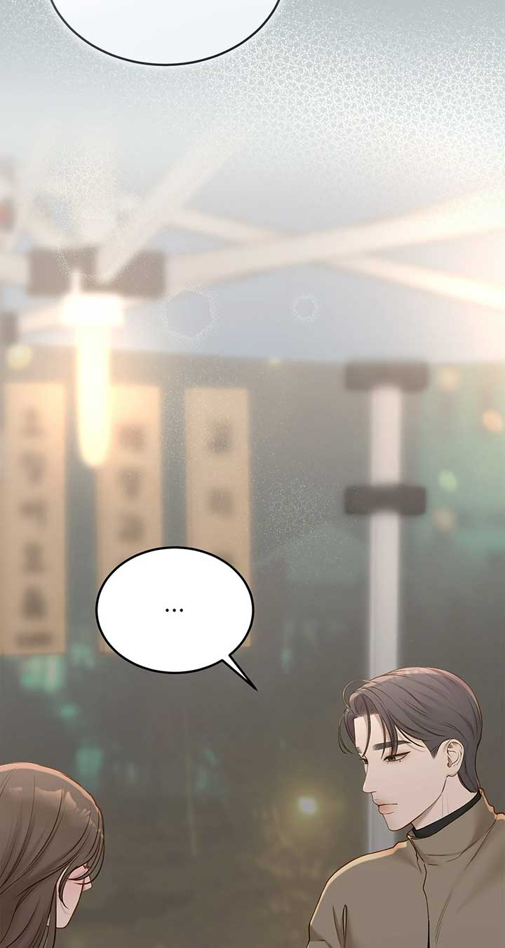 ch 48 44