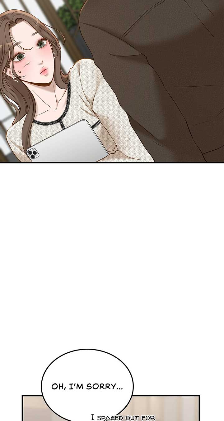 ch 48 73