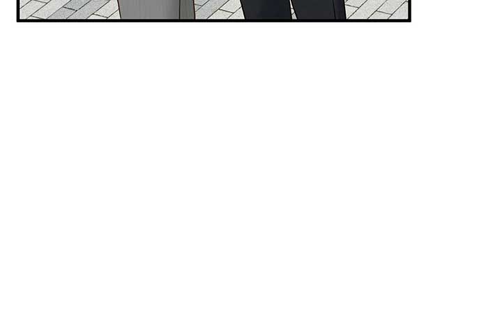 Even though you know it’s crazy Chapter 51 351 ch 51 83