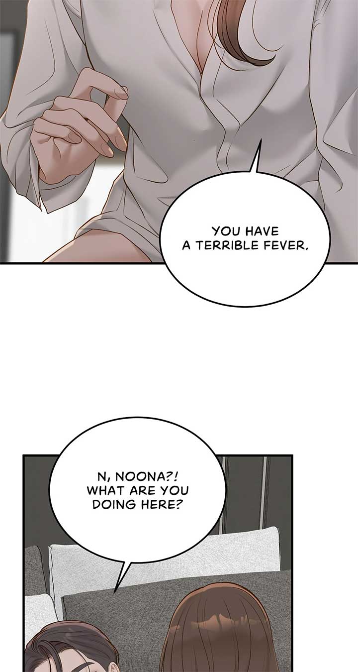 ch 52 44