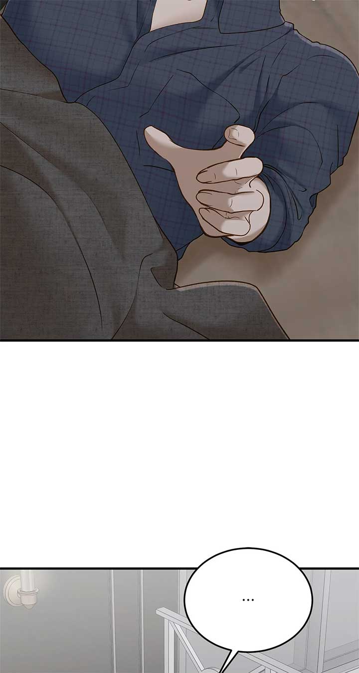 ch 52 62