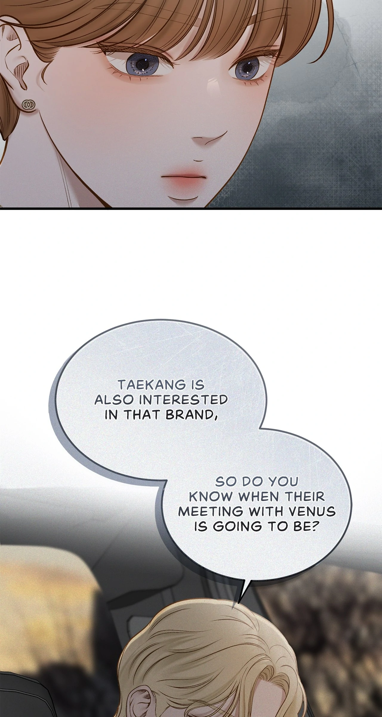 Even though you know it’s crazy Chapter 54 307 ch 54 57