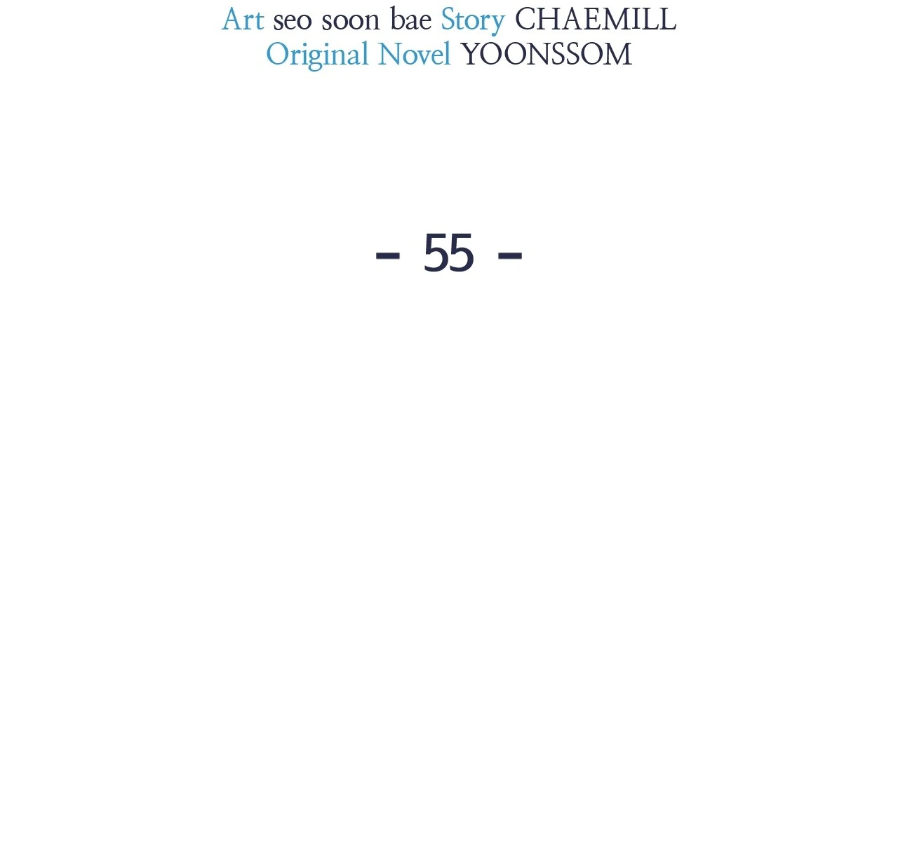 ch 55 21