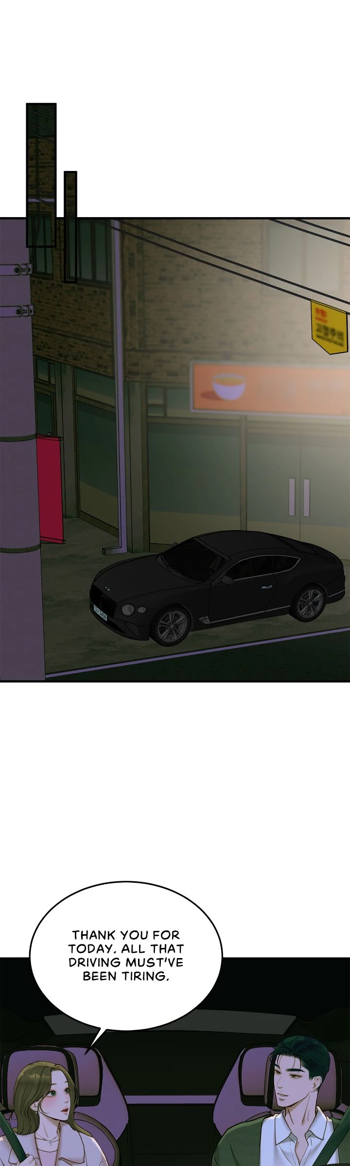 ch 57 38