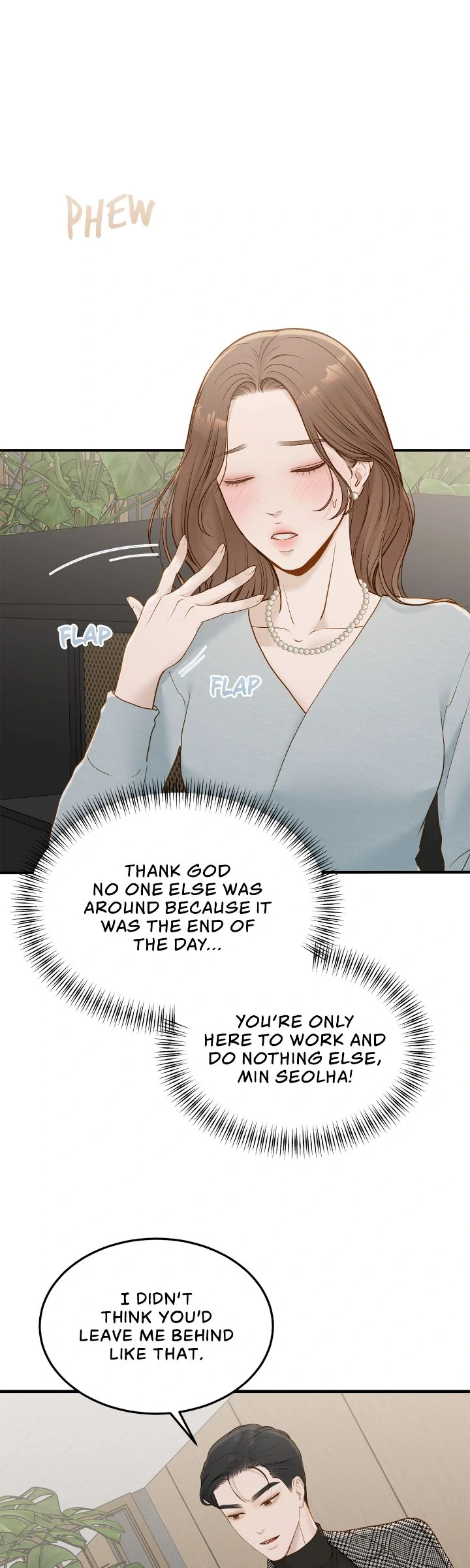 Even though you know it’s crazy Chapter 61 168 ch 61 17