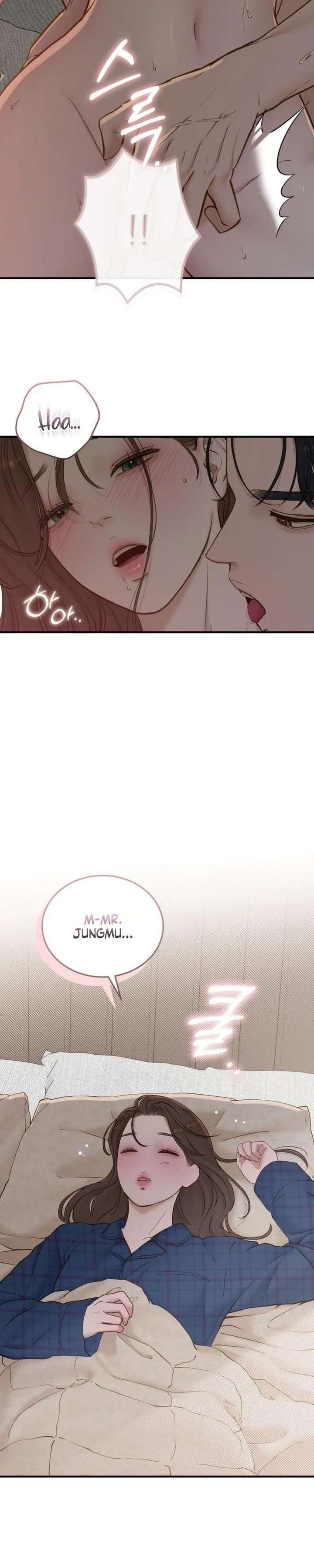 ch 71 12