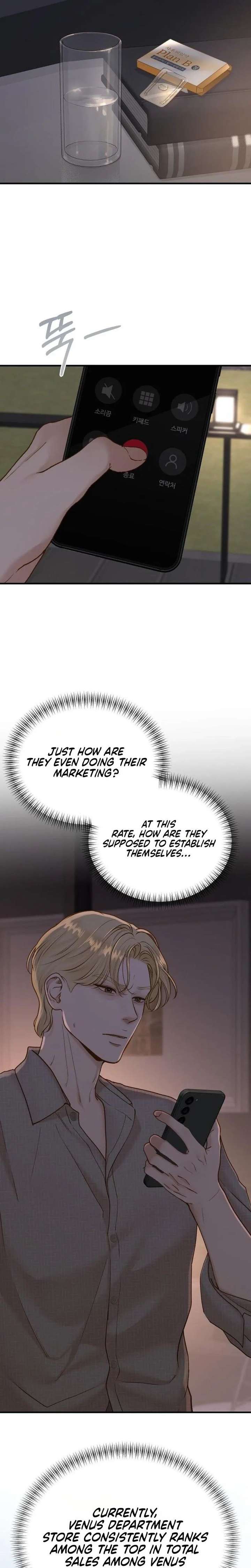 ch 73 19