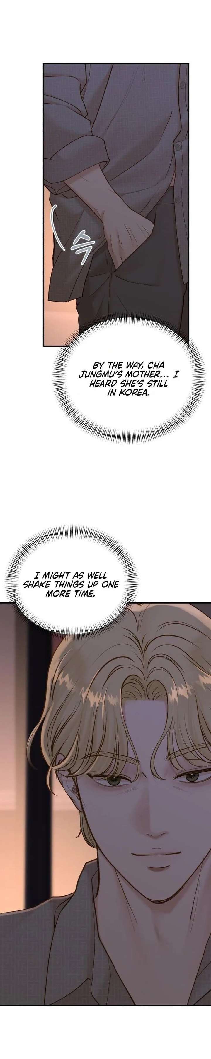 ch 73 21