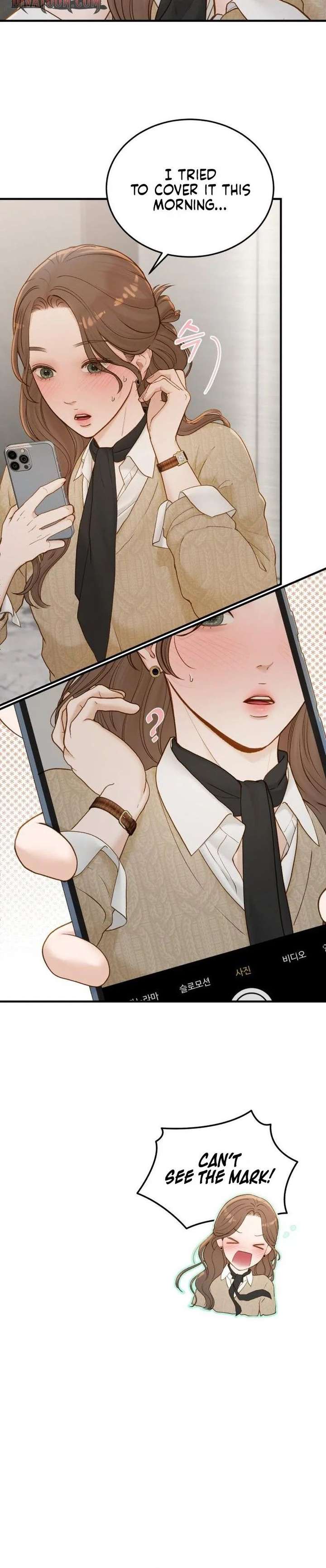 ch 73 24