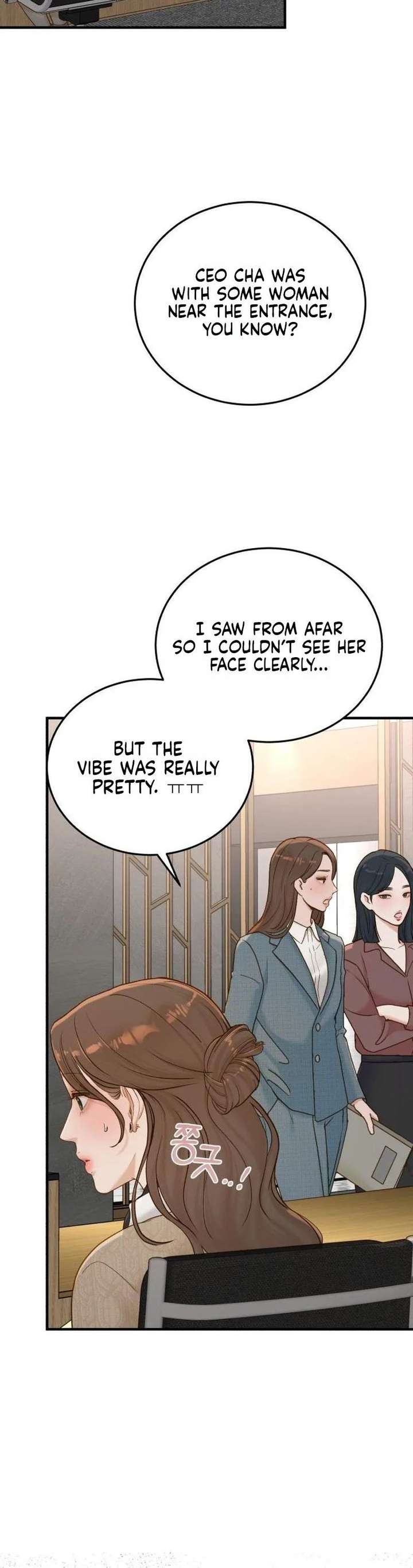 ch 73 33