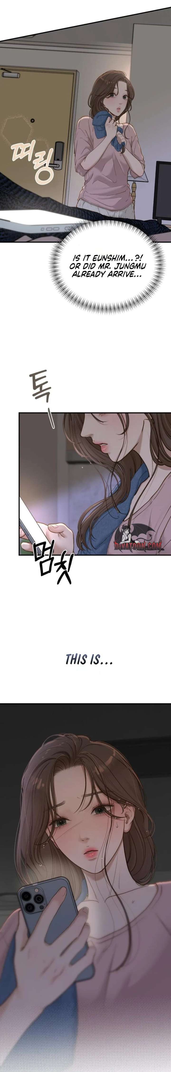 ch 76 21