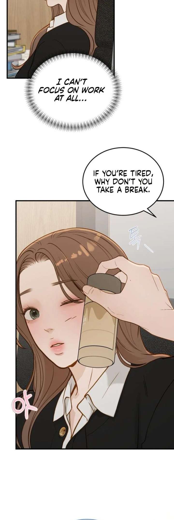 ch 76 25