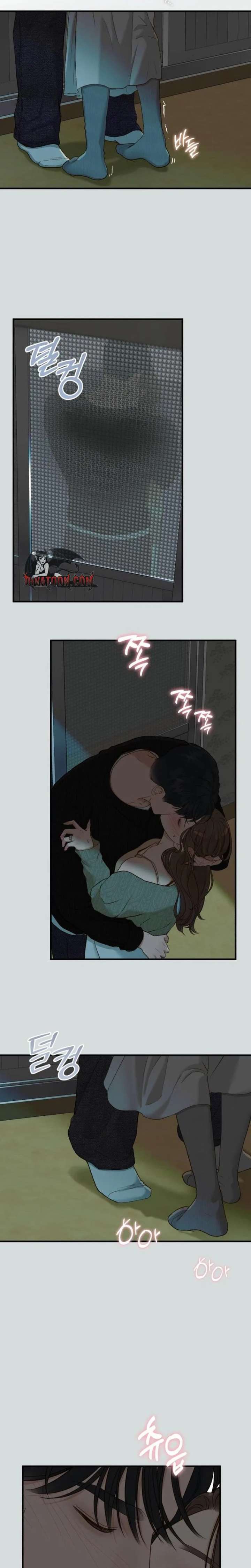 ch 77 23