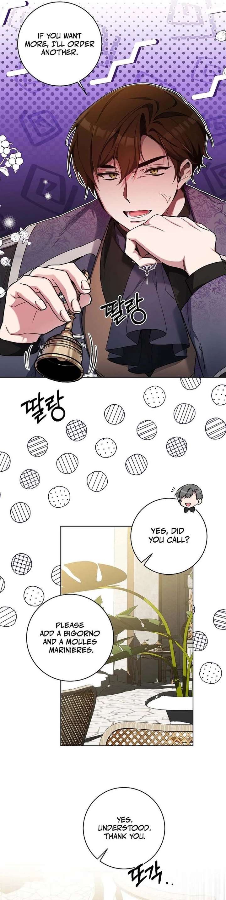 ch 42 16