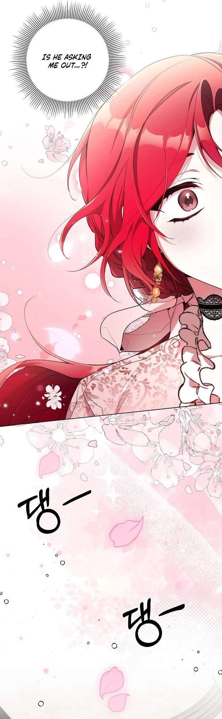 ch 42 23