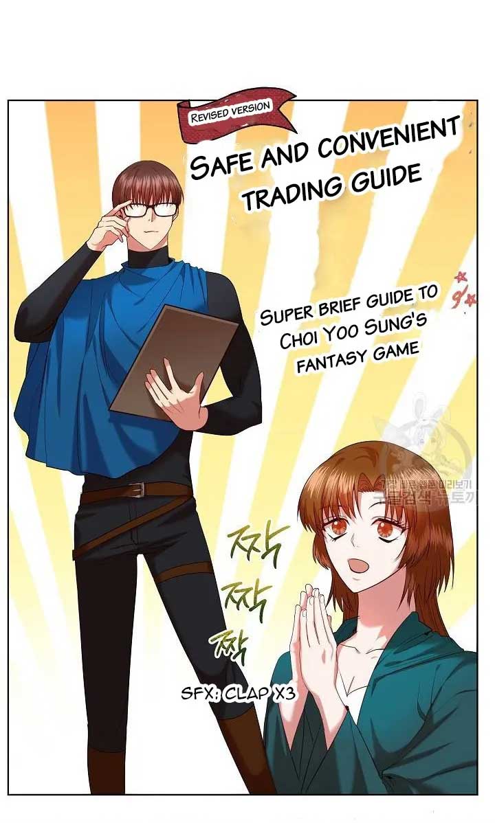 I Became the Only Healer in This World Chapter 11 157 03