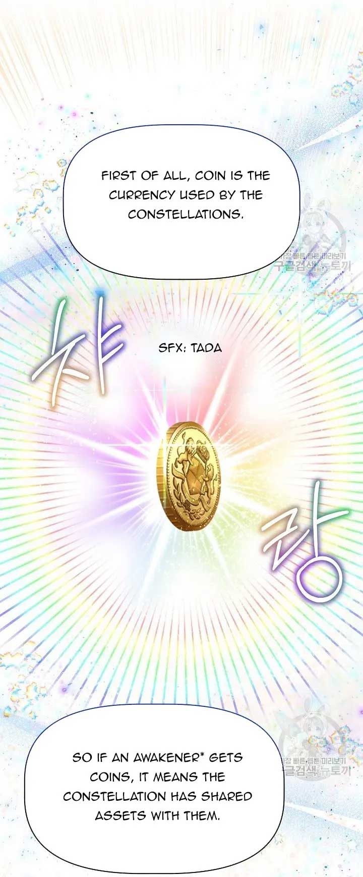 I Became the Only Healer in This World Chapter 11 158 04