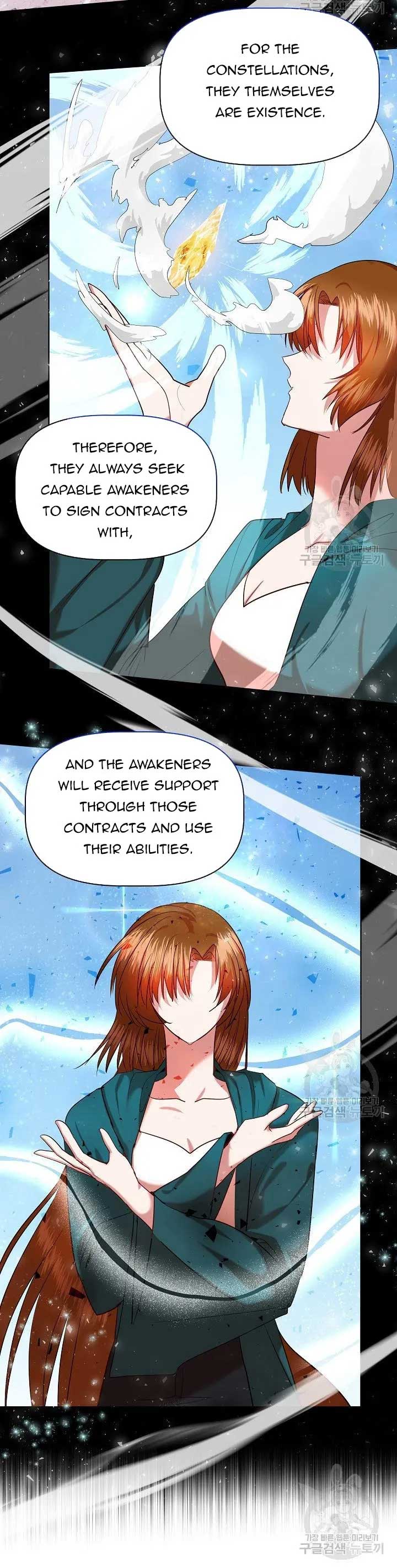 I Became the Only Healer in This World Chapter 11 161 07