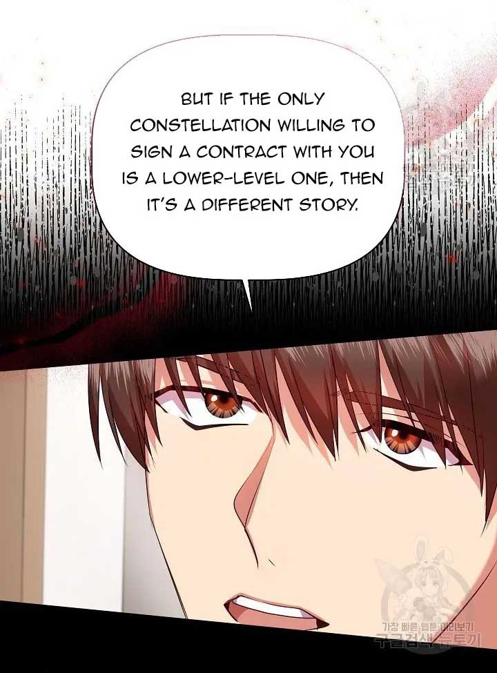 I Became the Only Healer in This World Chapter 11 165 11