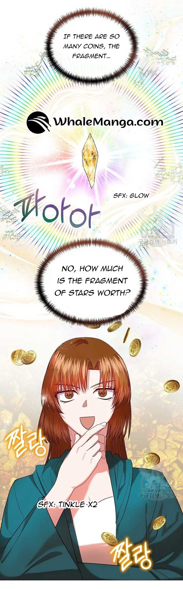 I Became the Only Healer in This World Chapter 11 178 24