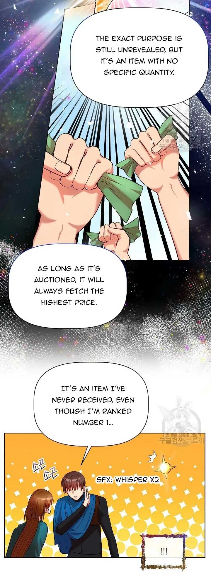 I Became the Only Healer in This World Chapter 11 182 28