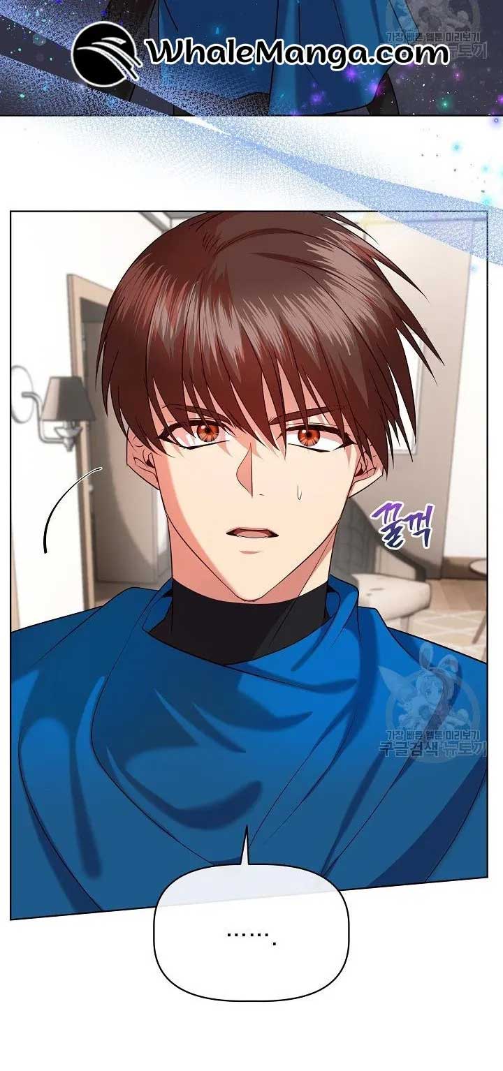 I Became the Only Healer in This World Chapter 11 188 34
