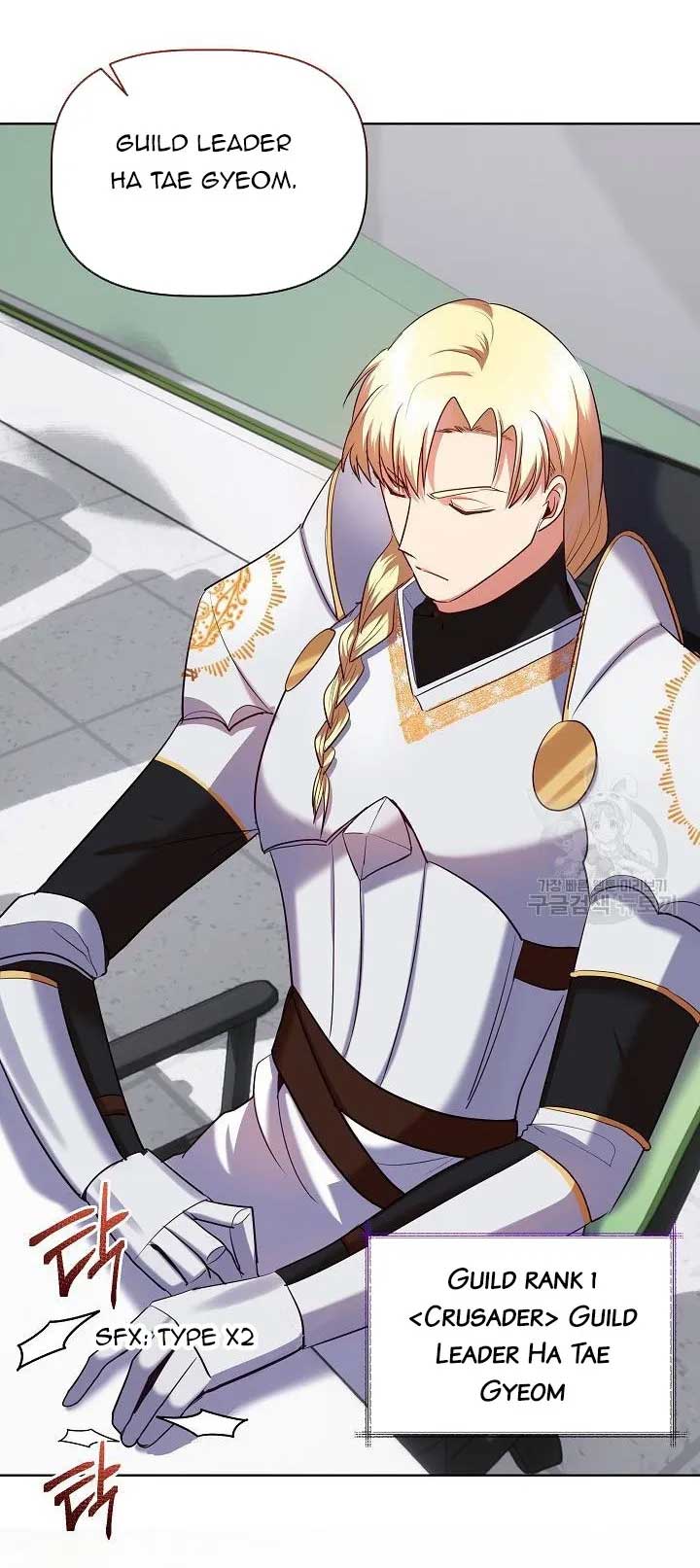 I Became the Only Healer in This World Chapter 11 195 41