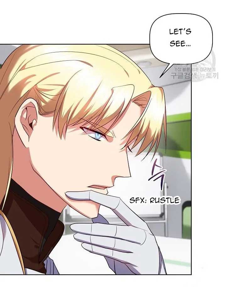 I Became the Only Healer in This World Chapter 11 202 48