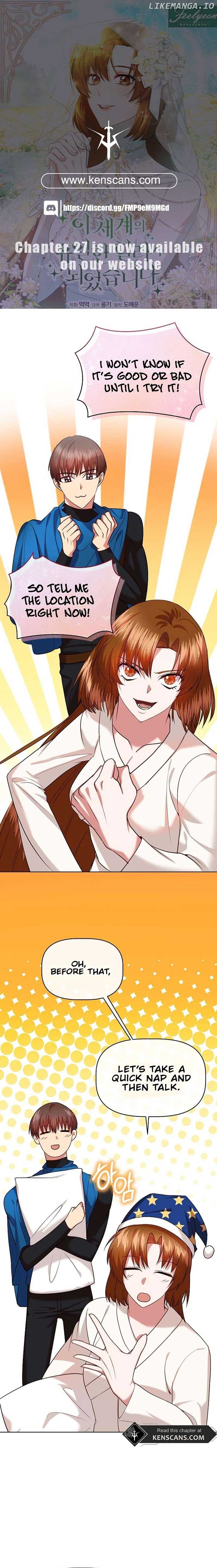I Became the Only Healer in This World Chapter 15 71 ch 15 1