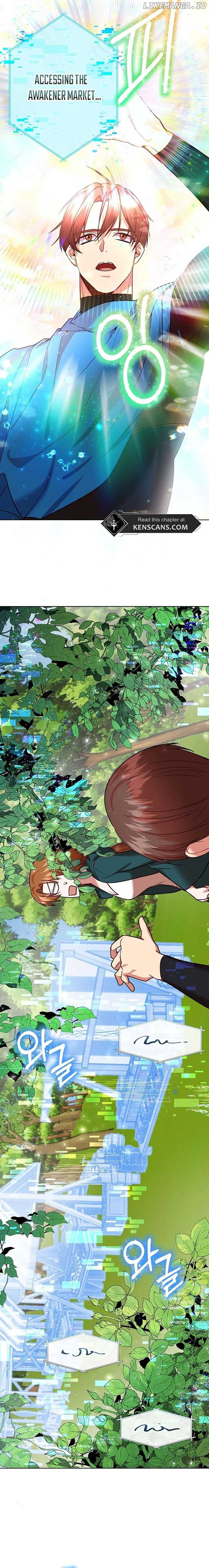 I Became the Only Healer in This World Chapter 15 83 ch 15 13